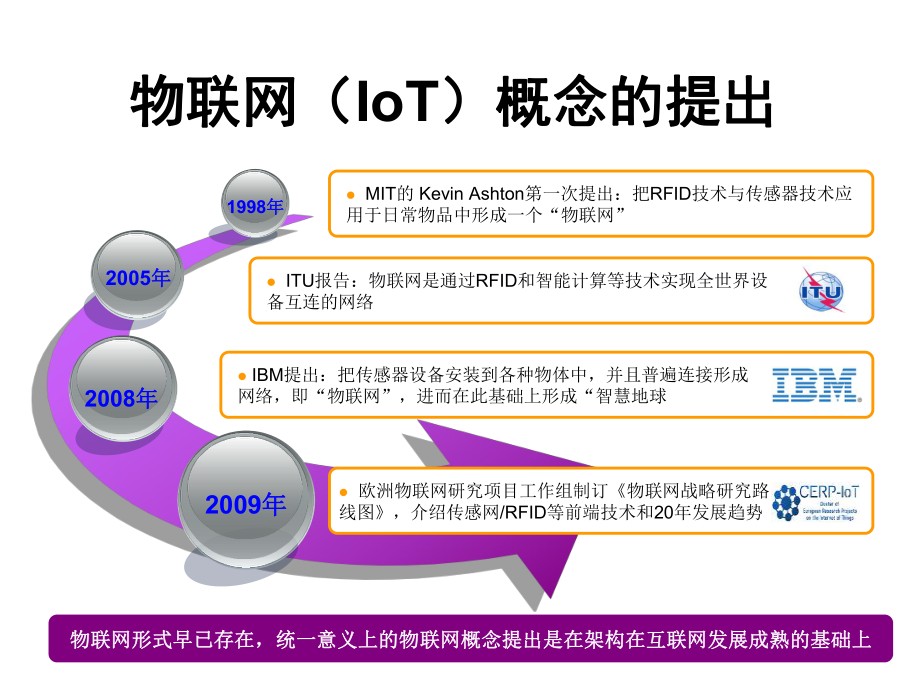 快连下载破解版